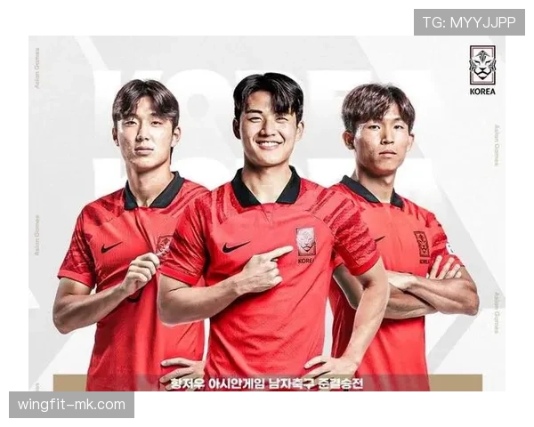 郑优营再创新高，本赛季进球数刷新个人纪录