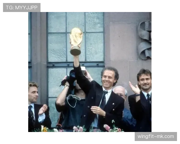 贝肯鲍尔战术演变重塑现代足球思维，引领战术革新新纪元