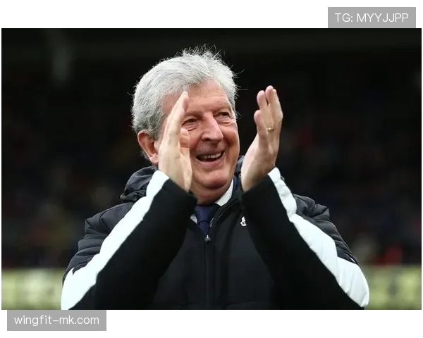 霍奇森执教表现亮眼 水晶宫状态回升展现强劲反弹势头