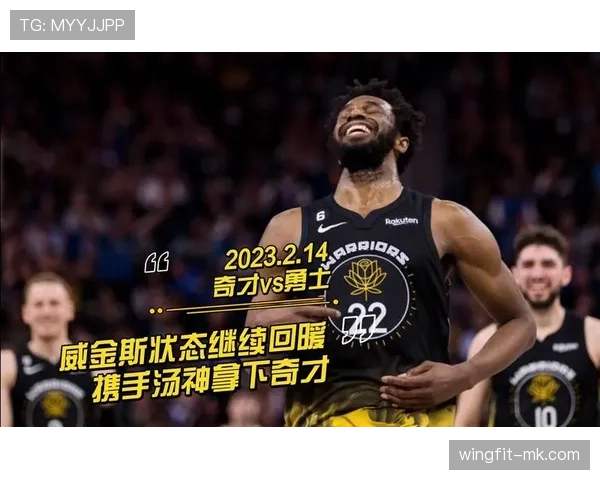 法兰克福高效施压状态回暖,新赛季逼抢体系成重返巅峰关键 法兰克福高效施压状态回暖,新赛季逼抢体系成重返巅峰关键