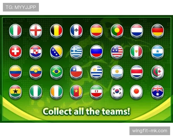 足球新星观察榜