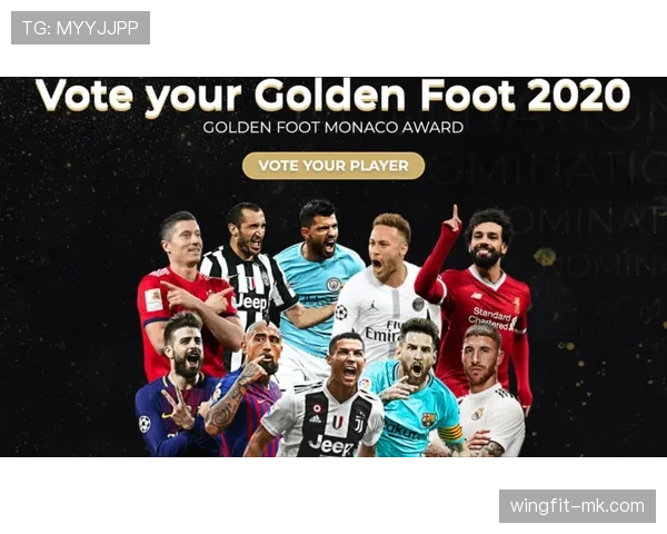 莱万与阿圭罗：终结效率及战术角色对比分析