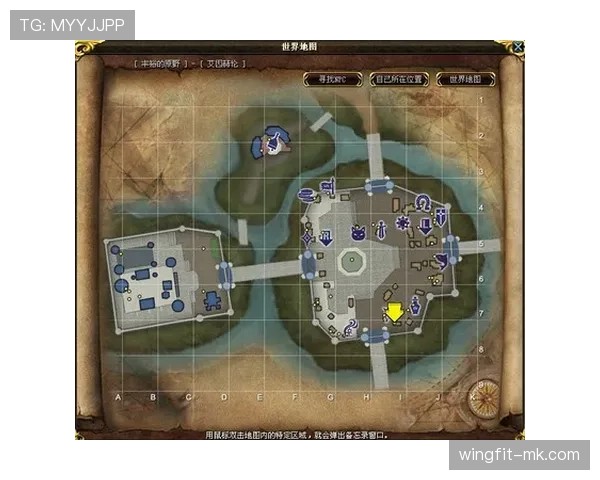 洛塞尔索职业生涯轨迹解析